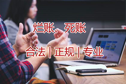 合伙人内部约定是否可抵御外部债权人主张？